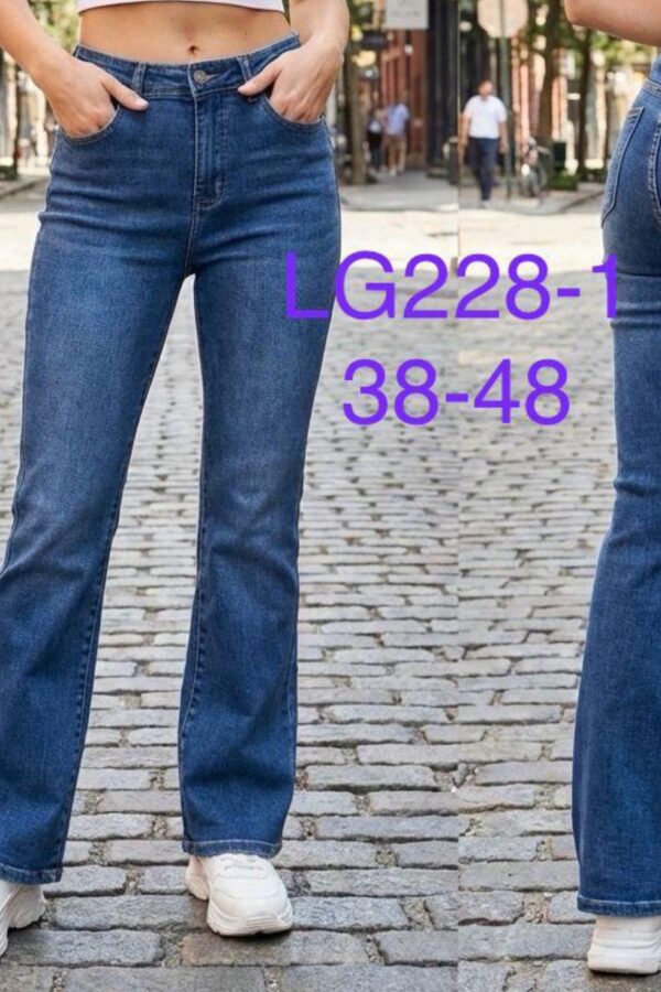 Mila Jeans (We recommend you size down in these)